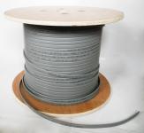 Саморегулирующийся кабель SAMREG 16-2