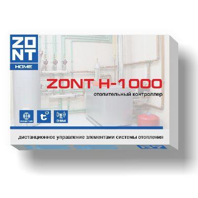 Контроллер отопительный ZONT H-1000